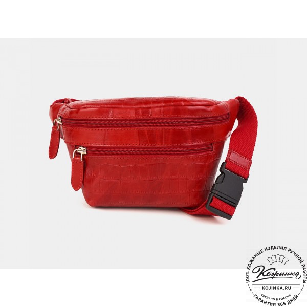 Кожаная сумка на пояс "Бритни" (красный крокодил). фото 1